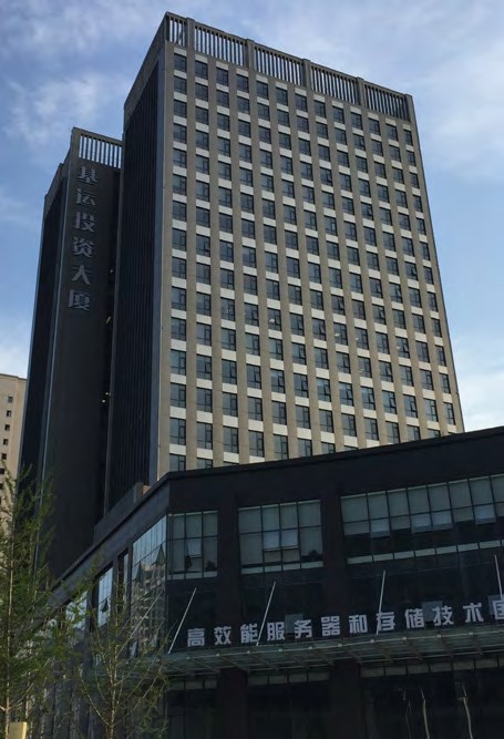 918.com(中国区)官方网站