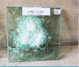 918.com(中国区)官方网站