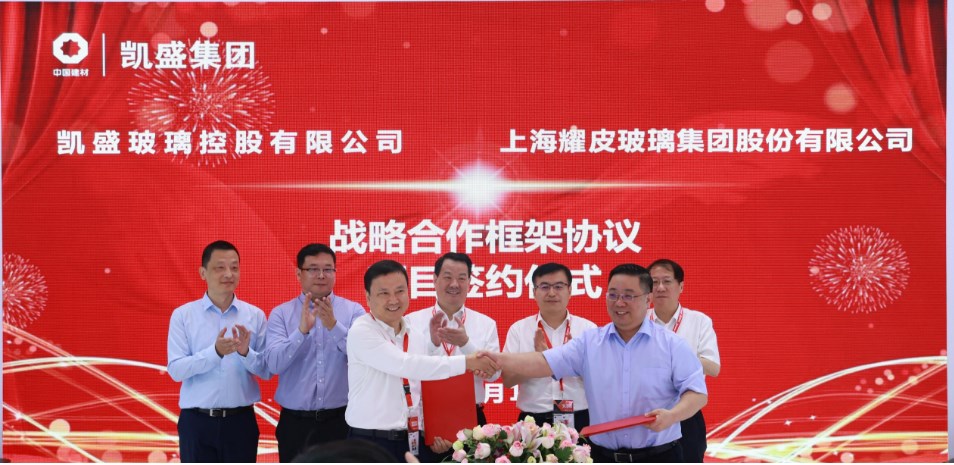 918.com(中国区)官方网站