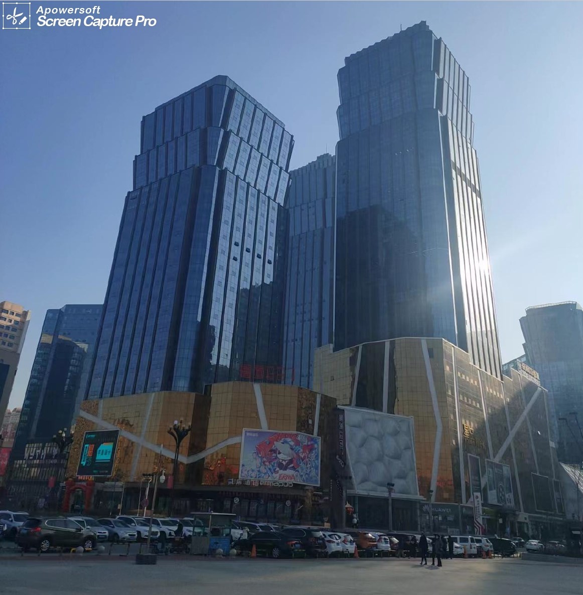 860f9abf51c146f195c77827e16a9488