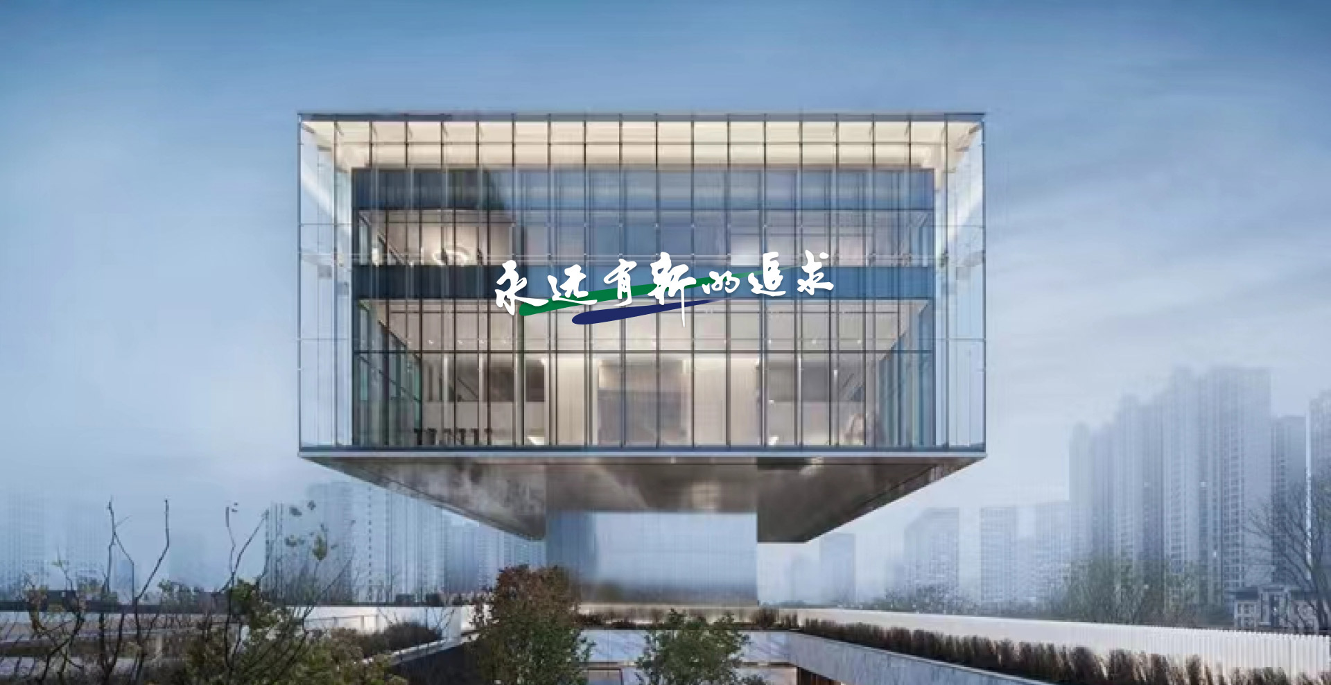 8e3a27b15bee4c349d916054509786ca