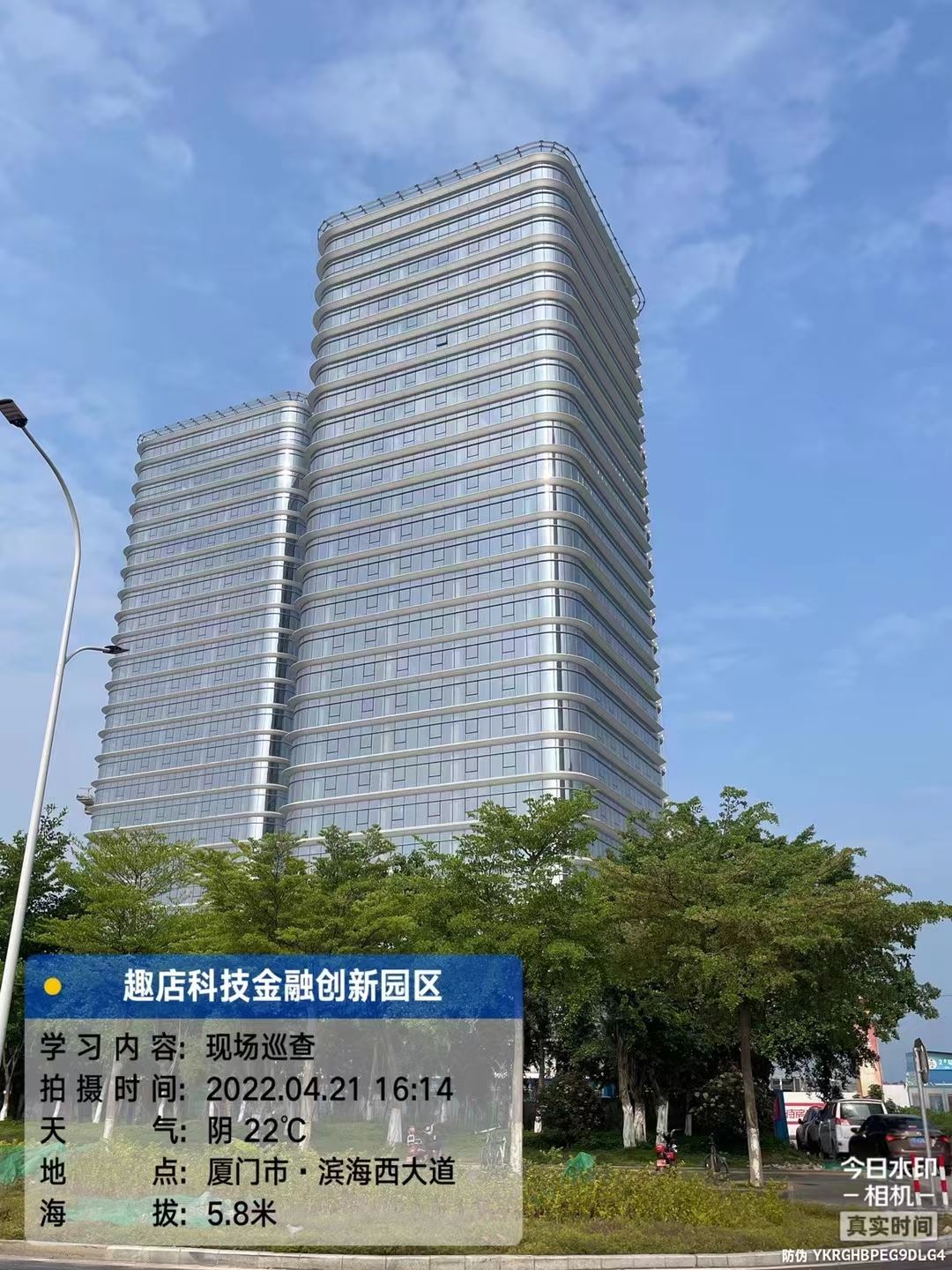 918.com(中国区)官方网站