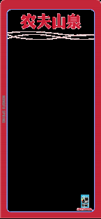 918.com(中国区)官方网站