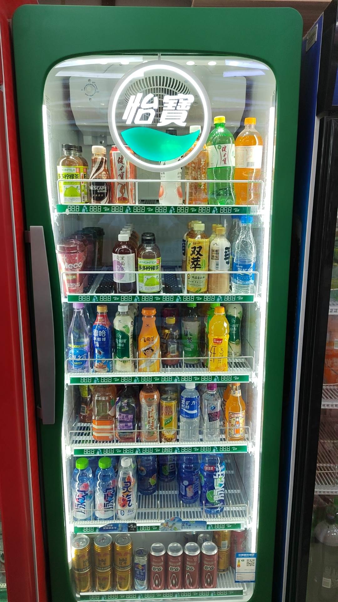 918.com(中国区)官方网站