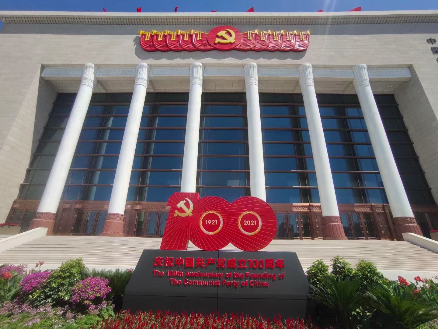 918.com(中国区)官方网站